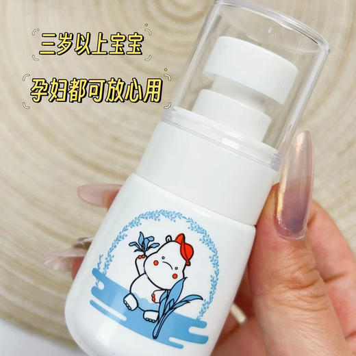 “夏日必备 山姆沃尔玛711在售”双飞人 薄荷爽水 清洁护理 冰霜舒缓 不含农药驱蚊酯/避蚊胺/天然安全 商品图14