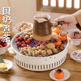 绿阳围炉米白色