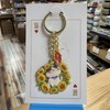 泰山文创旅游纪念品十二生肖钥匙扣圈包挂件中国风小礼物 商品缩略图1