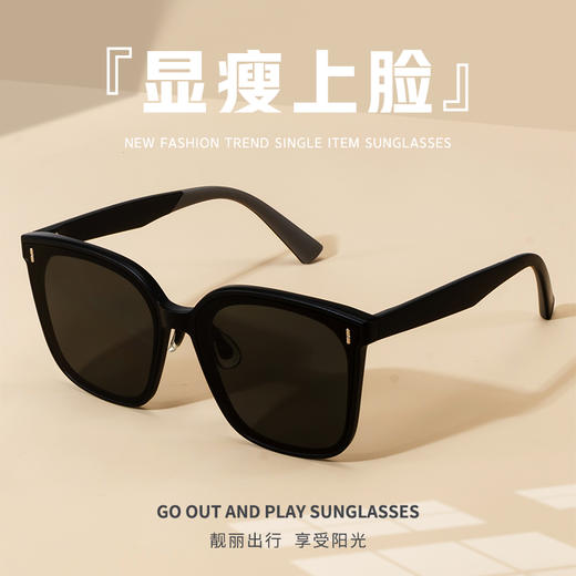 【清仓款】ZERSER姿森方框太阳镜eight，偏光镜片，UV400 商品图1