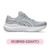 【店庆提前购】【7折】7楼ASICS亚瑟士 GT-2000 14男式跑步鞋1011C220-020吊牌价990折后价693 商品缩略图0