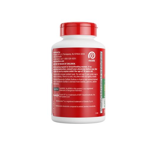 Move Free金装绿瓶氨糖120粒 商品图3