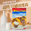 【超值4袋装】白俄罗斯 双峰驼奶粉 高钙配方 500g*4袋 商品缩略图0