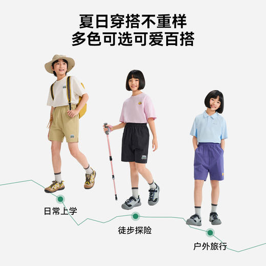 伯希和户外休闲裤男童26春季新款防泼拒水短裤轻量透气裤子女童 商品图4