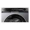 海尔（Haier）洗衣机 XQG100-BD12556 麦浪X11 商品缩略图4