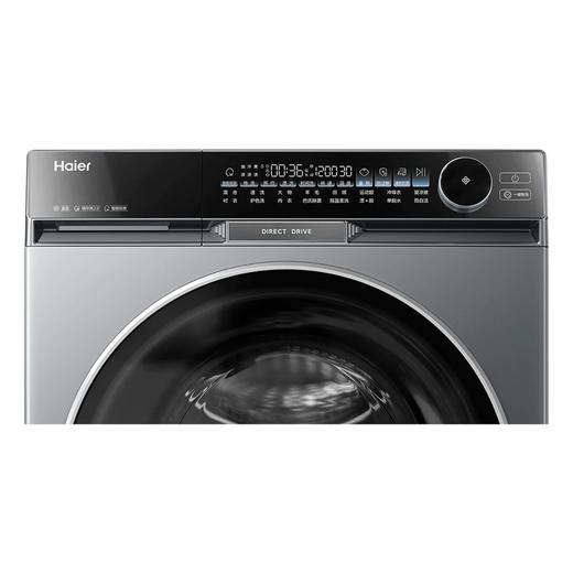 海尔（Haier）洗衣机 XQG100-BD12556 麦浪X11 商品图4