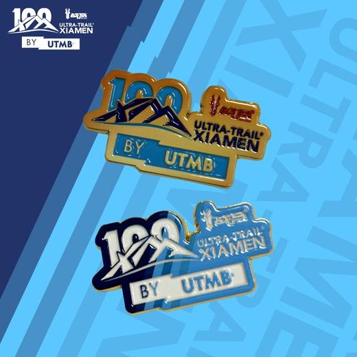 2026战马厦门（同安）越野赛 by UTMB®限定版冰箱贴徽章马拉松跑步完赛纪念周边收藏 商品图0