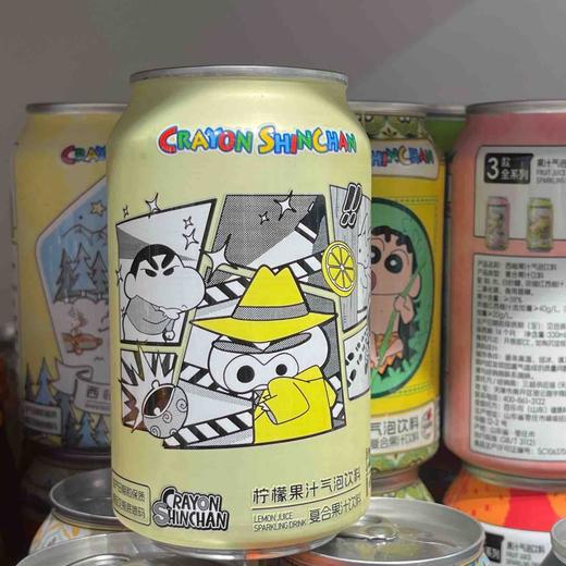 蜡笔小新柠檬果汁气泡饮料330ml 商品图2