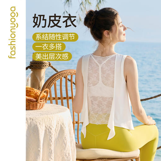 F16214轻柔蕾丝优雅背心 商品图2