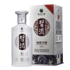 习酒银质 53度500ml【拍6瓶发原箱】