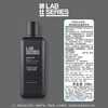 朗仕锋范抗皱紧致精华水200ml淡化细纹抗老男士爽肤水生日礼物送老公 商品缩略图0