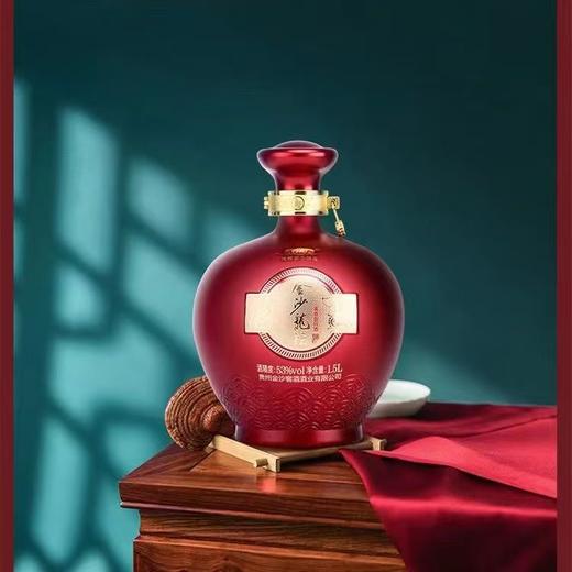 【年份大坛】2020年 金沙龙坛 酱香型白酒 53度 1.5L*1坛 1.5L*2坛原箱 商品图3