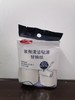 龙仕翔家用清洁粘滚替换纸 商品缩略图1
