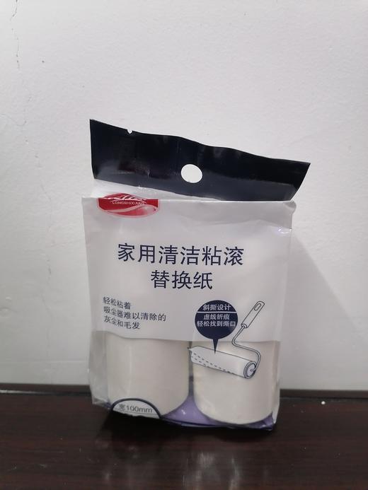 龙仕翔家用清洁粘滚替换纸 商品图1