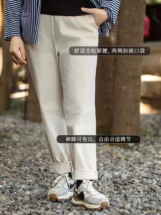 【群内福利】【弹力休闲裤】臀部腿部放量足够，上身休闲百搭 商品图1