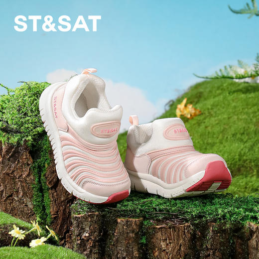 【童鞋】星期六休闲软底男女童运动鞋SSE1192L1R 商品图4