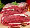 【超市】听牧冷鲜牛腩1kg 商品缩略图0