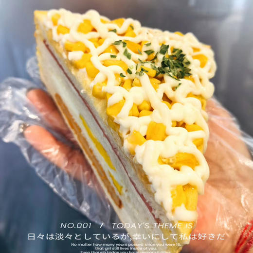 鸡排火腿三明治 商品图0