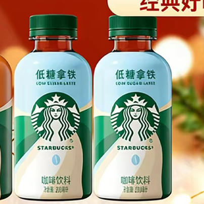 星巴克星小咖低糖拿铁200ml 商品图0