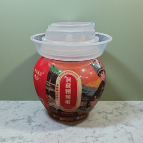 【49.9到手2瓶】黔径臻坊洞藏糟辣椒  促进食欲  贵州苗侗民族传统美食    以酸代盐  450g/瓶
