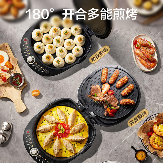 SUPOR/苏泊尔  双面加热煎烤机烙饼锅早餐机5档烤肉薄饼机JD30AQ849 商品图2
