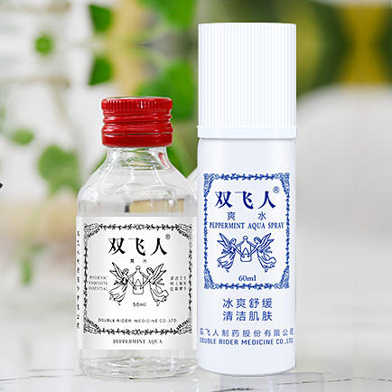 “夏日必备 山姆沃尔玛711在售”双飞人 薄荷爽水 清洁护理 冰霜舒缓 不含农药驱蚊酯/避蚊胺/天然安全 商品图3