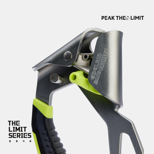 【THE LIMIT SERIES系列】伯希和户外极境全能型上升器安多睿联名 商品图3