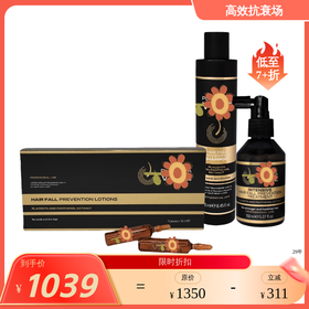 意大利 胎盘素生发PLA黑科技系列 涂抹式头皮PRP 胎盘PLA疗法 洗发水/安瓶/头皮精华/发膜 多款可选