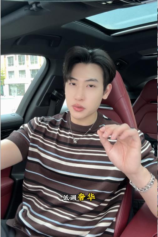 M188SDSA男装2026新款高贵轻奢老钱风撞色条纹圆领短袖T恤百搭时尚 商品图0