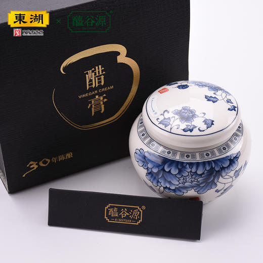 东湖醯谷源三十年醋膏固体老陈醋260g 商品图3