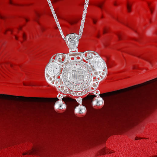 子佩集S990银【平安福】长命锁【CM4011-8】纯银儿童套链项链25092406 商品图1