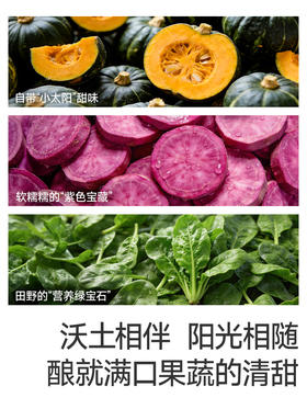秋田满满-面粉组合（3件起发，单拍不发货）