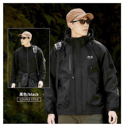 【反季清仓 工装硬朗风 防风防泼保暖】JEEP SPIRIT吉普户外男女同款三合一冲锋衣 商品图1