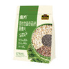 【品牌直营】新品上市 羽衣甘蓝奇亚籽燕麦片420g 商品缩略图10