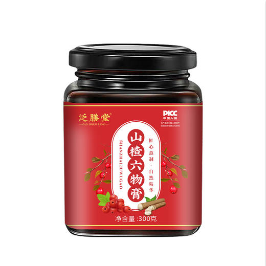 【3瓶装】山楂六物膏膏、严选好料、浓缩膏滋、300g/瓶 商品图4