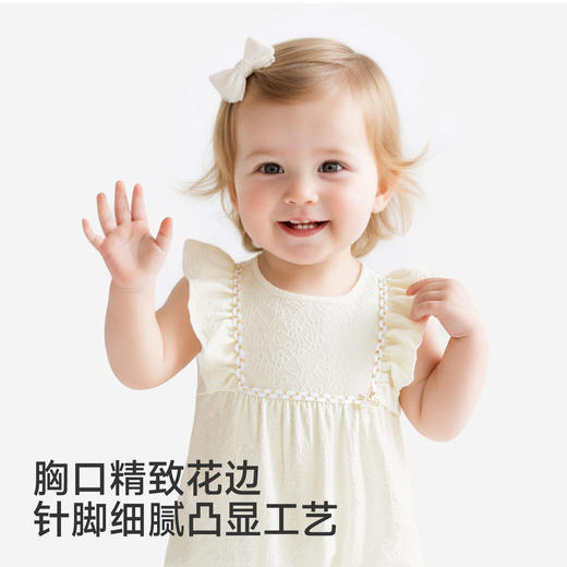 【商场同款】英氏女宝宝连体衣周岁宴礼服夏季新款婴儿外出服哈衣 商品图3