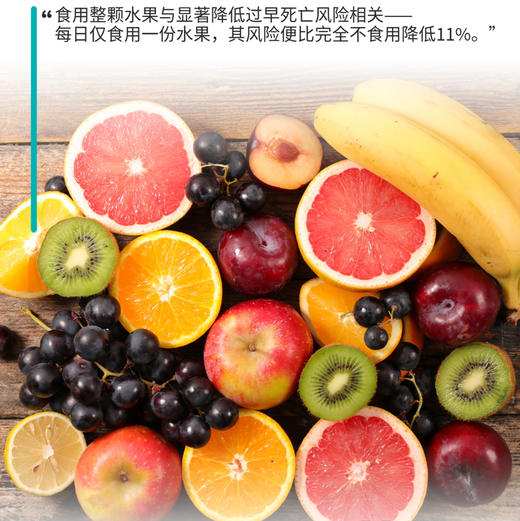 水果套餐 每周最新水果自由组合 商品图0