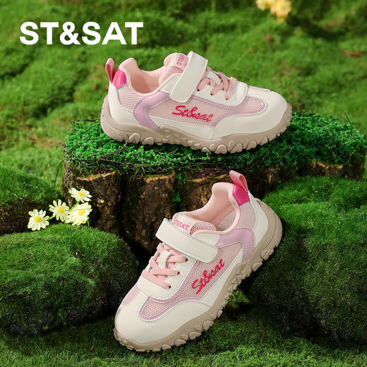 【童鞋】星期六网面透气百搭男女童运动鞋SSE1192L0J 商品图5