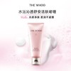 Whoo 拱辰享水沄清透洁肤露 商品缩略图0