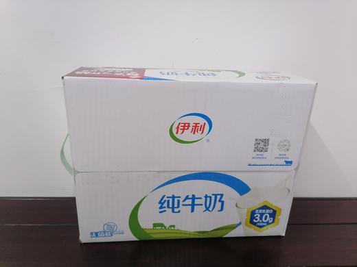 伊利纯牛奶 商品图0