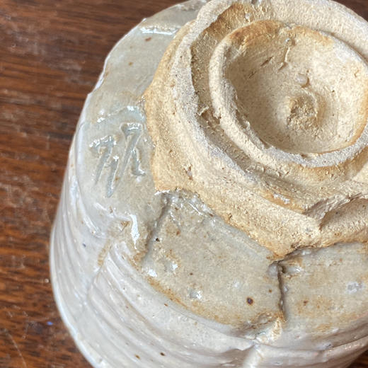 日本中古粗陶手作器皿 带签章 X1504 商品图4