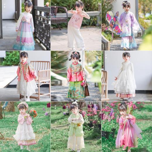 舒栗品牌直发❗ 『舒栗汉服系列』女童千金大小姐走来了舒栗颜值绝啦  品质颜值都在线 仙气飘飘，古风典雅又不失童趣~ 商品图0