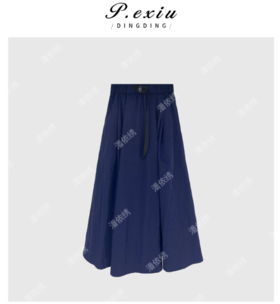 03-4潘依绣丁丁宠粉系带松紧腰设计款休闲百搭半身裙 Q6087