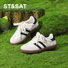 【童鞋】星期六校园运动风百搭休闲男女童德训鞋SSE1192L02 商品缩略图4