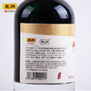 醯谷源手工十年 9度酸360ml/1瓶装 商品缩略图4