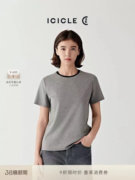 F0318113女装2026春季新款棉针织布T恤撞色圆领休闲短袖 商品图8