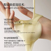 OML身体精华油霜 商品缩略图1