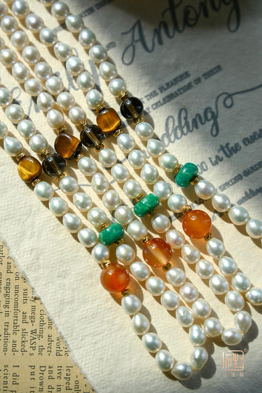 春日绽放 三生石吾行能量彩宝珍珠项链 商品图2