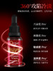 Orgie 小红瓶二代30ml 快感增强液 可舌恬 商品缩略图2