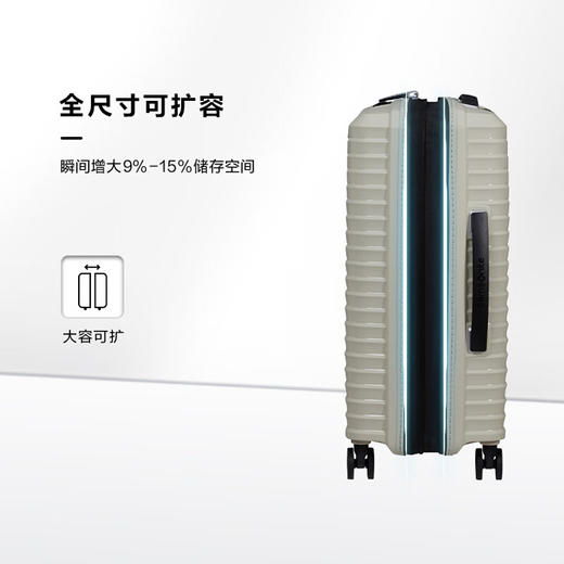 新秀丽（Samsonite）行李箱20英寸简约大波浪箱登机拉杆箱旅行箱KJ1 商品图5